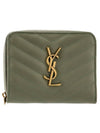 Monogram Compact Zipper Half Wallet Green - SAINT LAURENT - BALAAN 2