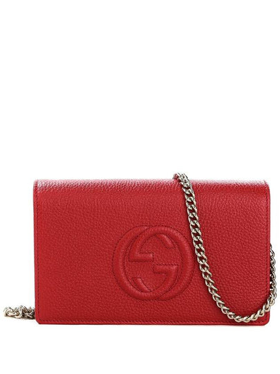 GG Logo Chain Soho Cross Bag Red - GUCCI - BALAAN 2