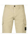 Compass Badge Cargo Shorts Beige - STONE ISLAND - BALAAN 2