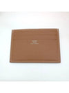 Citizen Twill Silk Card Wallet Gold Sun - HERMES - BALAAN 4