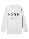 Milano Brushed Logo Print Long Sleeve T-Shirt Grey - MSGM - BALAAN 2