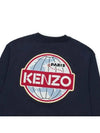 Men's Travel Logo Patch Cotton Sweatshirt Navy - KENZO - BALAAN 6