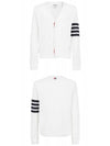 4 Bar Open Raschel Stitch V Neck Cardigan White - THOM BROWNE - BALAAN 6