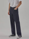 Denim Straight Comfort Raw Pants Indigo - CORK - BALAAN 1