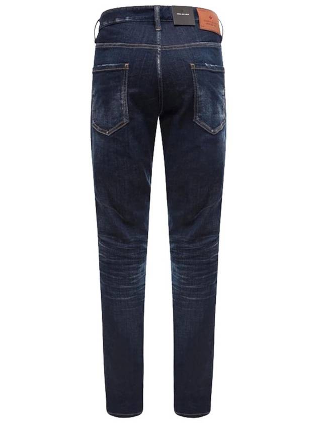 Men's Washed Maple Cool Guy Skinny Jeans Blue - DSQUARED2 - BALAAN 3