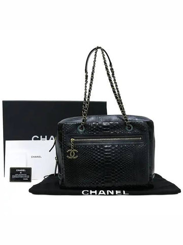 vintage shoulder bag - CHANEL - BALAAN 1