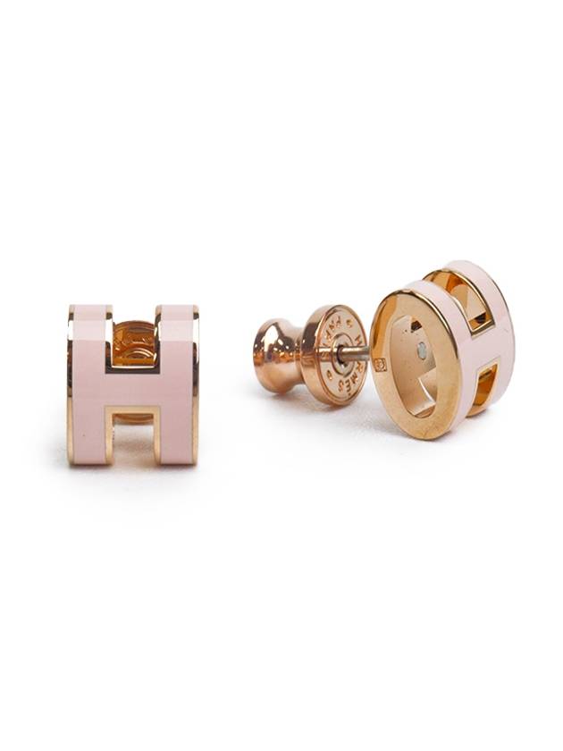 Pop ash earrings rose gold pink full set - HERMES - BALAAN 4