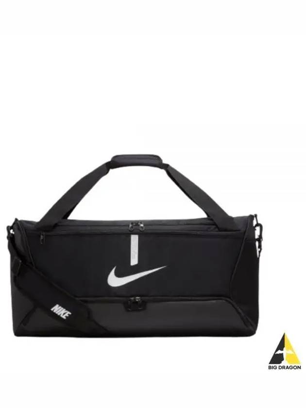 Academy Team M Duffel Bag Black - NIKE - BALAAN 2