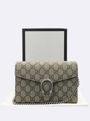 401231 Crossbody Bag - GUCCI - BALAAN 1