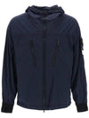 Skin Touch Nylon TC Hooded Jacket Navy - STONE ISLAND - BALAAN 2