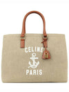 anchor print cabas tote bag beige - CELINE - BALAAN.