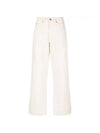 Full Cut Pants W2235FNS B0110821373 - OUR LEGACY - BALAAN 1