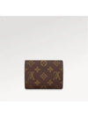 Victorine Monogram Half Wallet Rose Ballerine - LOUIS VUITTON - BALAAN 7