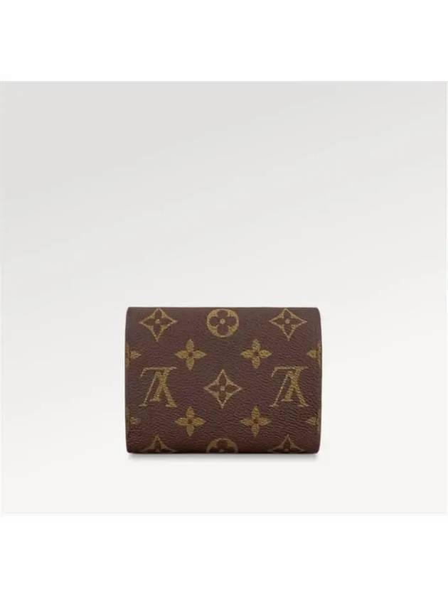 Victorine Monogram Half Wallet Rose Ballerine - LOUIS VUITTON - BALAAN 7