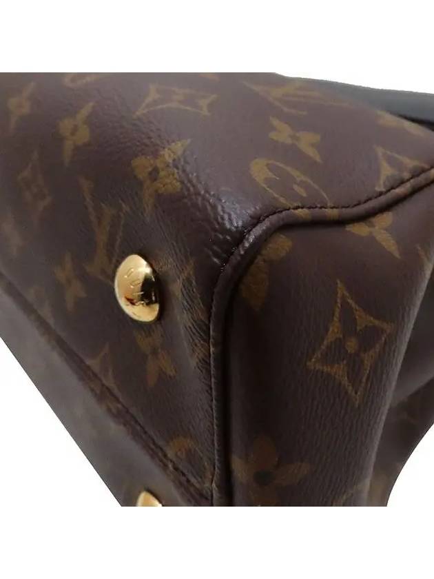 M41737 2 WAY bag - LOUIS VUITTON - BALAAN 5