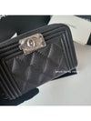 Boy zipper coin card wallet A80602 caviar black antique vintage silver cabinet - CHANEL - BALAAN 8