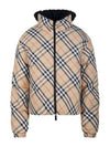 Check Reversible Down Padding Sand - BURBERRY - BALAAN 2