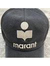 TYRONY Embroidered Logo Ball Cap Hat Gray CQ001XFA A1C17A 02GY - ISABEL MARANT ETOILE - BALAAN 6