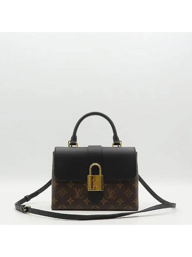 M44141 2 WAY bag - LOUIS VUITTON - BALAAN 1