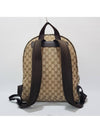 men backpack - GUCCI - BALAAN 5