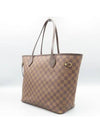 N51105 shoulder bag - LOUIS VUITTON - BALAAN 2