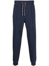 Drawstring Track Pants M0T353263GC8031 - BRUNELLO CUCINELLI - BALAAN 1