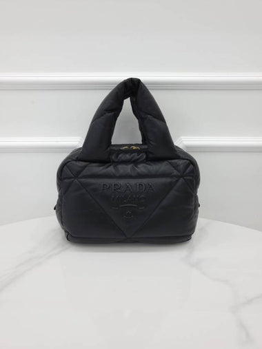 Quilted nappa leather tote bag 1BB083 - PRADA - BALAAN 1