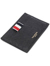 Pebble Grain Leather Stripe Single Card Wallet Black - THOM BROWNE - BALAAN 6