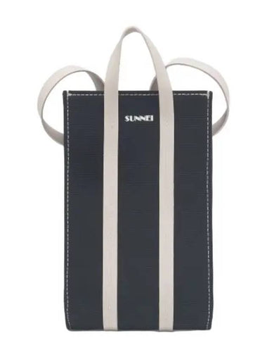 Parallepipedo phone pouch black - SUNNEI - BALAAN 1