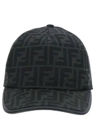 FF Monogram Ball Cap Black - FENDI - BALAAN 2