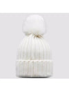 3B00027 M1131 034 Ivory Pom Wool Beanie - MONCLER - BALAAN 2