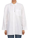 Sylvie Long Sleeve Shirt White - MAX MARA - BALAAN 2