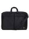 Porter Black Tanker Briefcase Duffel Bag 622 77544 10 - PORTER YOSHIDA - BALAAN 1