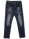 Men's slim fit button type destroyed damage jeans AJN169 - IKALOOOK - BALAAN 1