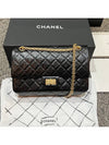 2.55 Flap Chain Medium Shoulder Bag Black - CHANEL - BALAAN 3