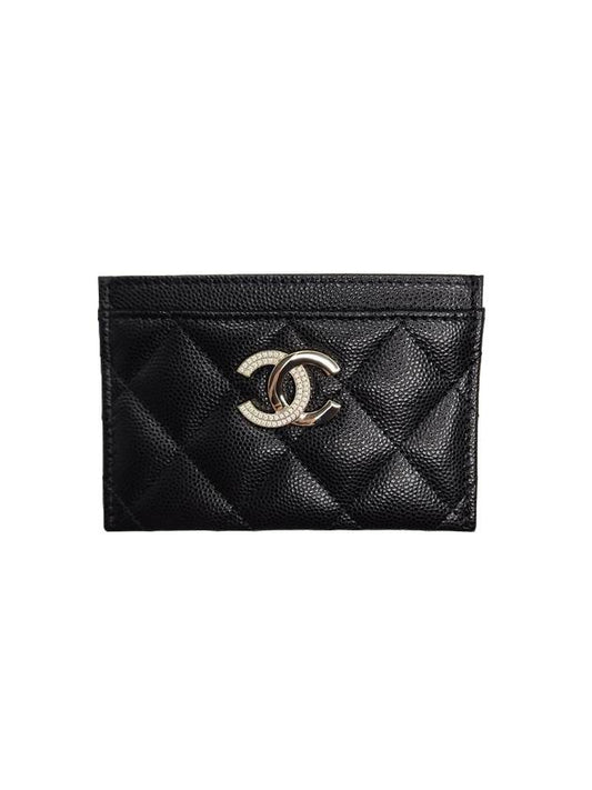 logo card wallet black - CHANEL - BALAAN 1