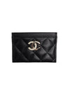 CC Logo Leather Card Wallet Black - CHANEL - BALAAN 1