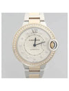 WE902077 Women s Watch - CARTIER - BALAAN 1