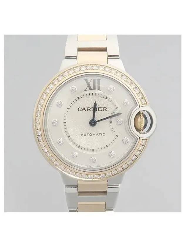 WE902077 Women s Watch - CARTIER - BALAAN 1