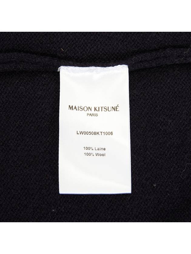 Baby Fox Patch Wool Cardigan Navy - MAISON KITSUNE - BALAAN 11