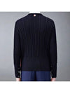 RWB Cable Wool Knit Top Navy - THOM BROWNE - BALAAN 3