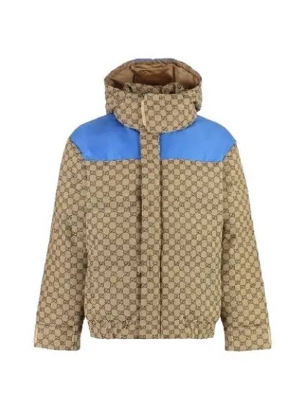 Men's Cotton Canvas Quilted Padding Camel Ebony - GUCCI - BALAAN 2