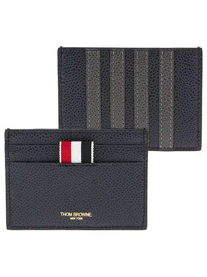 Men's Pebble Diagonal Stripe Card Wallet Navy - THOM BROWNE - BALAAN 2