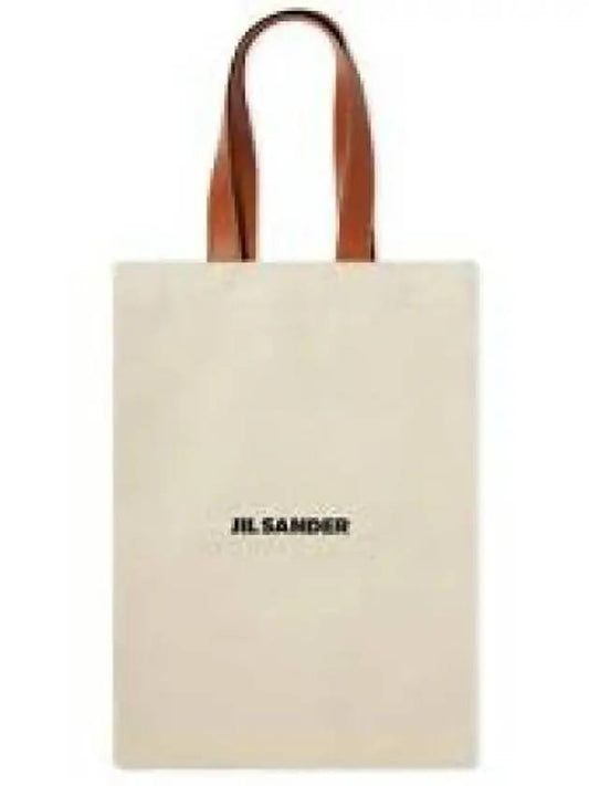 Logo Basic Large Canvas Tote Bag White - JIL SANDER - BALAAN 2