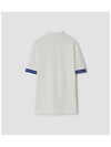 Men's Cotton Polo Shirt White - BURBERRY - BALAAN 3