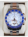 Rolex Yacht Master 2 Combi 116681 23 years - ROLEX - BALAAN 3