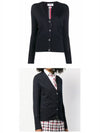 Silk Cotton Blend Relaxed V-Neck Cardigan Navy - THOM BROWNE - BALAAN 6