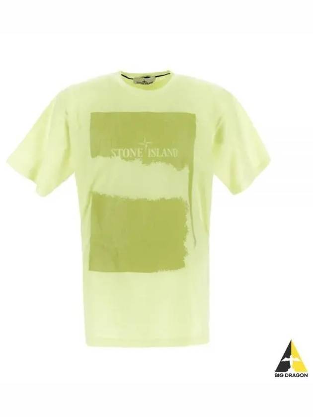 Crew Neck Cotton Short Sleeve T-Shirt Light Yellow - STONE ISLAND - BALAAN 2