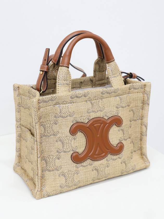 Embroidered Triope brown tote bag - CELINE - BALAAN 2