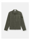 Nylon Metal Econyl Long Sleeve Shirt Green - STONE ISLAND - BALAAN 2